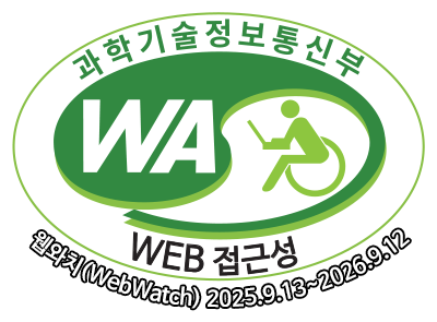 WA 인증마크